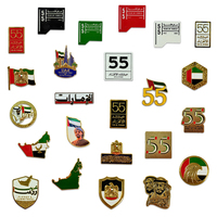 Badges aimantés personnalisés pour la Journée nationale des Émirats arabes unis 2026, épingles en émail pour le 55e anniversaire des Émirats arabes unis, broches souvenirs de Dubaï, cadeaux pour événements