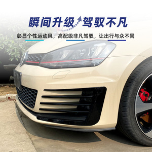 Volkswagen Golf 7 Mk7 GTI 2013-2016 Alerón Decorativo para Parrilla Delantera Inferior, Negro Piano, ABS Adhesivo, Pieza de Modificación para Automóvil - Product Image 3