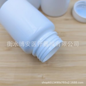 ขวดพลาสติกแข็ง 40 มล. 120 มล. บรรจุภัณฑ์ตัวอย่างผง PE ปิดผนึก ป้องกันแสง ป้องกันความชื้น ใช้ในห้องปฏิบัติการทั่วไป - Product Image 4