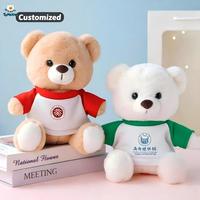 Produsen Grosir Kustom Boneka Beruang Teddy Berkualitas Tinggi yang Dapat Dipakai, Mainan Plush Lembut dengan Logo Merek Tercetak, Hadiah Acara Perusahaan CPC OEM CE