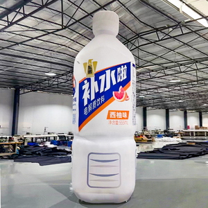 Thương hiệu tùy chỉnh khuyến mãi mới Inflatable bia có thể rượu vang thổi lên uống chai bơm hơi khổng lồ quảng cáo bên sự kiện - Product Image 3