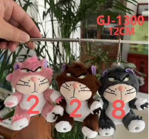 Llavero de peluche de gato Gjj300 de 12 cm, juguete colgante suave de dibujos animados para regalo y decoración - Product Image 3