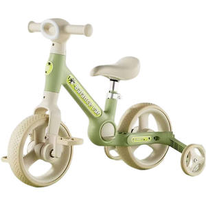 Vélo d'équilibre pas cher pour enfants de 1 à 8 ans, draisienne pour bébés - Product Image 1