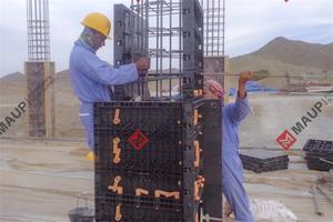 MAUP Lightweight Reusable ABS Plastic Adjustable Column <b>Formwork</b> System for Concrete Construction - Product Image 5