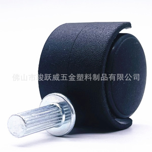 Roulettes pour meubles, roue pivotante en nylon de 1.2 pouces, diamètre de 30mm, polyvalentes pour armoires de bureau, canapés, radiateurs - Product Image 4