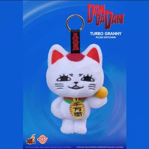 สินค้าขายดี ฟิกเกอร์อนิเมะ แดนดาดาน ชุดปาร์ตี้ผู้กล้าหาญ กล่องสุ่มตุ๊กตา ของแท้ 100% สำหรับทุกเพศ บรรจุภัณฑ์ดั้งเดิม - Product Image 3