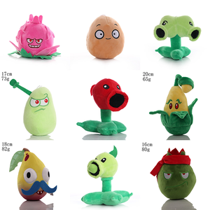 En gros, Jouets en peluche mignons et doux en coton PP, style <span class=keywords><strong>Plants</strong></span> Vs. <span class=keywords><strong>Zombies</strong></span>, Aubergine Ninja, pour machine à griffes - Product Image 3
