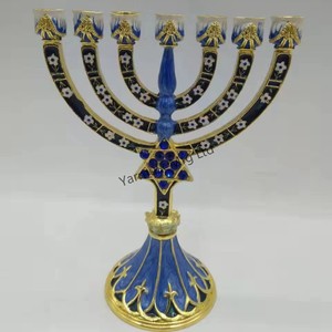 Fabricant de chandeliers juifs en alliage de zinc avec logo personnalisé, Hanoucca (9 branches), Focus 9 branches, Menorah de Hanoucca en gros - Product Image 1