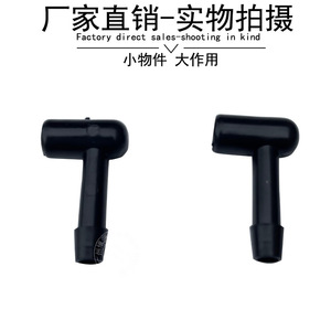 Conectores Automotrices BMW Mini R56 Adaptador de Rociador de Aguas Residuales para Capó 61607061615 Negro ABS Par - Product Image 4