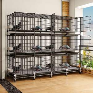 <span class=keywords><strong>Cage</strong></span> à oiseaux en métal écologique surdimensionnée pour la maison avec plateau en plastique à motif solide à utiliser en intérieur pour l'élevage de pigeons et de poulets - Product Image 1
