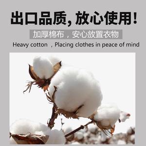 Organizador de armario colgante de lino y algodón, bolsa de almacenamiento multiusos plegable rectangular para guardar ropa interior en el armario, para uso en dormitorios - Product Image 5