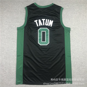 <span class=keywords><strong>Maillot</strong></span> de <span class=keywords><strong>basket</strong></span>-ball <span class=keywords><strong>Boston</strong></span> Celtics Tatum 0 en maille verte unisexe pour le sport - Product Image 2