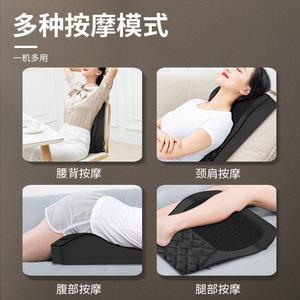 Massage Cushion K1 Black USB Rechargeable Lithium Battery Waist Neck Back Massage Pad Timing Function - Product Image 2