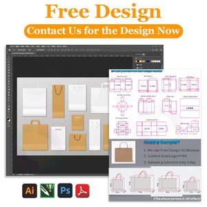 كيس ورقي فاخر برقائق ذهبية وشعار مخصص للتسوق - Product Image 5