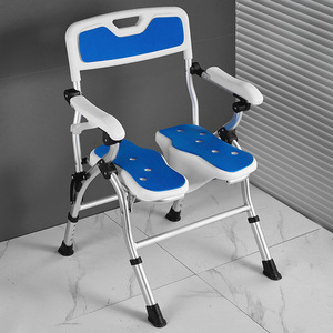 Chaise de salle de bain pliable en alliage d'aluminium, capacité de poids de 150 Kg, siège de douche antidérapant pour personnes âgées, tabouret de bain - Product Image 1