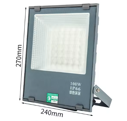 100w-7070 floodlight