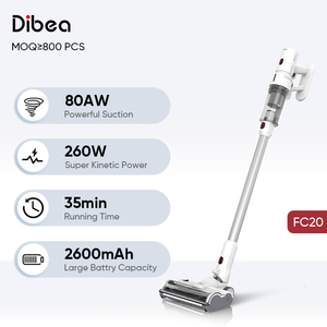 เครื่องดูดฝุ่น FC20 <span class=keywords><strong>Dibea</strong></span> แบบมัลติฟังก์ชั่น, เครื่องดูดฝุ่นแบบเงียบ - Product Image 2