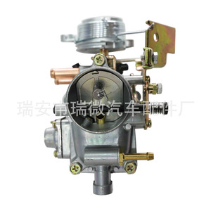 Carburador 127910000 404 504 E14185 1401.E2 de Aleación de Zinc para Sistema de Combustible de Motocicleta - Product Image 5
