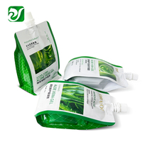 Emballage cosmétique biodégradable, pochette avec bec verseur, sacs en aluminium vides personnalisés, à fond plat