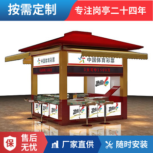 ซุ้มขายอาหารอลูมิเนียม MingHe ทรงสี่เหลี่ยม สำหรับใช้งานกลางแจ้ง ป้องกันสนิม 2 ชั้น พร้อมล้อเคลื่อนย้ายได้ - Product Image 3