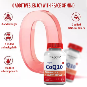 Coeur CoQ10 Capsules Supplément Santé Chine Vitamine Matière Première Coenzyme <span class=keywords><strong>Q10</strong></span> Capsules Support OEM - Product Image 5