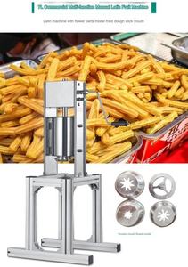 Machine à fabriquer des produits céréaliers 5L/7L, multifonction, pour le remplissage et la friteuse de <span class=keywords><strong>churros</strong></span>, 60 pièces/min, portable, pour bâtonnets de pâte frite style latin - Product Image 6