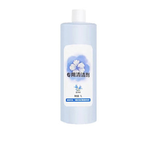 Liquide de nettoyage de sol pour robots aspirateurs 300ml 500ml 1L Usage domestique Écologique - Product Image 2