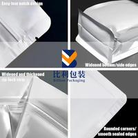 Sachet en aluminium à 8 soudures latérales avec valve unidirectionnelle pour l'emballage de café en poudre, de snacks, de chewing-gum et d'aliments pour animaux de compagnie
