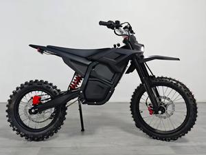 Yozma in 10 Pro, Motor para Motocicleta de 5000W, 60V, Control Remoto, Salida Estable, Motor para Motocicleta de Montaña de 5000W, Velocidad Máxima 70KM/H - Product Image 5