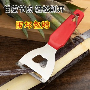 Éplucheur multifonctionnel en acier inoxydable pour fruits, légumes, pommes de terre, canne à sucre, pommes, citrouilles, laitues, facile à nettoyer - Product Image 5