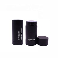 Contenant vide noir mat 30g 50g 75g avec bouchon à vis pour stick déodorant, baume à lèvres, stick solaire, parfum solide