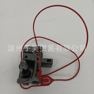 Moteur de verrouillage du réservoir de carburant Audi 8K0862153H 4L0862153D DC 12V Composant d'alarme de voiture à commande d'allumage - Product Image 1
