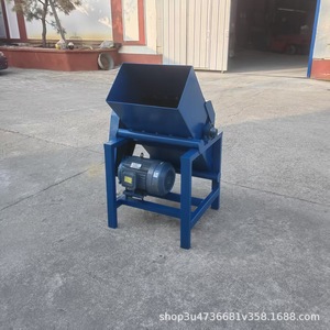 Trituradora de Hielo Eléctrica de Hierro Fundido, Comercial, de Alta Potencia, Rectangular, para Cadena de Frío de Pescado - Product Image 3