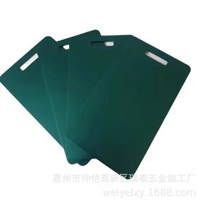 Tôles en alliage d'aluminium : Traitement d'anodisation, personnalisation des couleurs (vert, orange, or, bleu, rouge, noir), délai de livraison de 4 à 7 jours - Product Image 1
