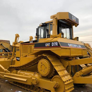 รถตักดินตีนตะขาบใช้สำหรับแมว d7r บูลด็อกใช้ D7 d7r ญี่ปุ่นของแท้ - Product Image 1