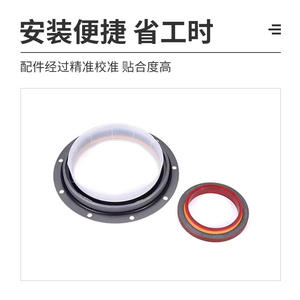 Kit de Reparación de Motor Caterpillar C9 para Maquinaria Agrícola, Juego Completo de Juntas - Product Image 3