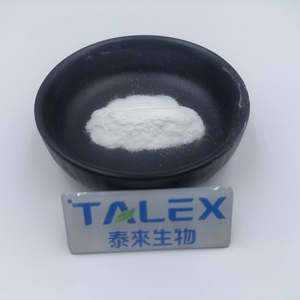 Fournisseur d'usine, poudre d'ectoïne de qualité cosmétique 99%, CAS 96702-03-3, ectoïne - Product Image 2