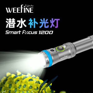 <span class=keywords><strong>Weefine</strong></span> SF1200ไฟฉายดำน้ำอัจฉริยะ1200ลูเมน, ไฟฉายใต้น้ำ LED สีขาวและสีแดง2อันพร้อมแบตเตอรี่21700 - Product Image 6