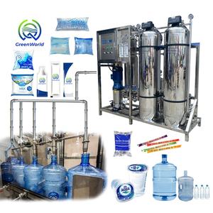 Filtro de <span class=keywords><strong>agua</strong></span> Sistema purificado de <span class=keywords><strong>agua</strong></span> 500L/Hora Ósmosis inversa comercial RO 500 litros por hora <span class=keywords><strong>agua</strong></span> - Product Image 4