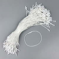 Cordon en polyester et coton recyclable de 20 cm en forme de balle pour étiquettes volantes, idéal pour vêtements, chaussures, boîtes et sacs - Vente en gros usine