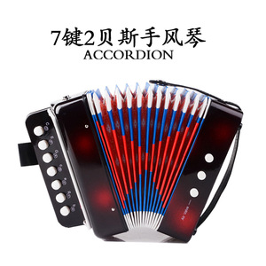 Feifan Accordéon portable 7 touches 2 basses pour enfants, étudiants, débutants, jouet éducatif, instrument de musique - Product Image 1
