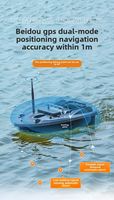 Production d'usine professionnelle vente en gros GPS télécommande leurre bateau signal 500 mètres poids 1.5Kg pilote automatique