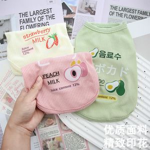 Gilet pour animaux de compagnie à motif de fruits mignons, pour chats et chiens, en couleurs bonbons de princesse, design imprimé gaufré, matériau en polyester - Product Image 3