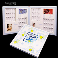Fournitures pour ongles 60/80/120 couleurs livre d'affichage conseils pour ongles pour Nail Art carte de couleur outils de manucure