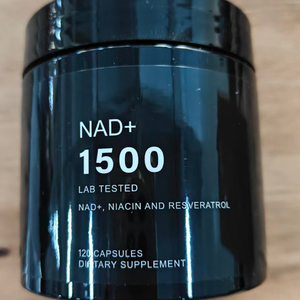 Cápsulas OEM NAD <span class=keywords><strong>Plus</strong></span> 1500mg, Mezcla de Niacina y Resveratrol, Suplemento Dietético Probado en Laboratorio, RiaGev-<span class=keywords><strong>WS</strong></span>, Vitamina B3, D-Ribosa, 60 Unidades - Product Image 2