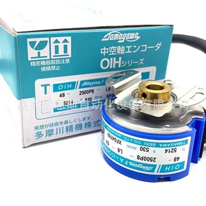 Tamagawa Encoder OIH48 2500P8 L6 <b>5V</b> Incremental Photoelectric Encoder For Servo Application - Product Image 3