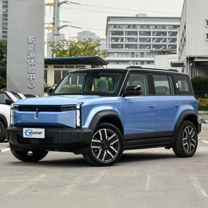 Nuevo Chery I CAR 03 2025, SUV <span class=keywords><strong>El</strong></span>éctrico de 5 Puertas y 5 Plazas, 205KW de Potencia, Hecho en China, Buen Precio - Product Image 2