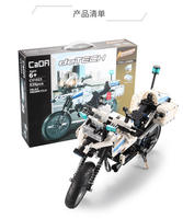 Kit de construction de modèle de moto CaDA C51023 pour adultes, 539 pièces