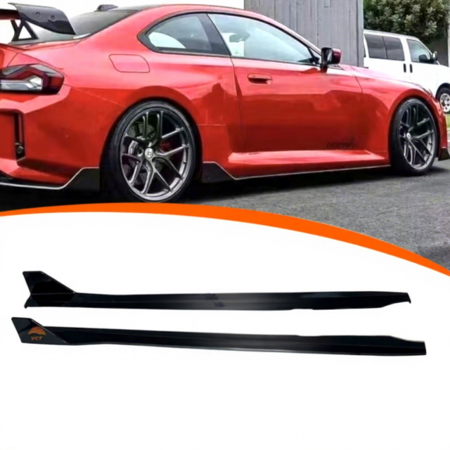VCT New Carbon Fiber AD Style Self-adhesive Black Side Skirt for G87 M2 (2017-2019)