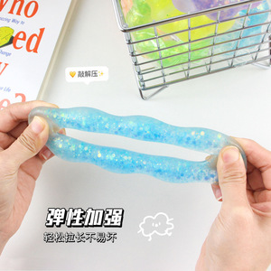 Guirnalda de cristal TPR superventas transfronteriza, donut transparente Lala Le, juguete divertido para aliviar el estrés y desahogarse, juguete para apretar. - Product Image 3
